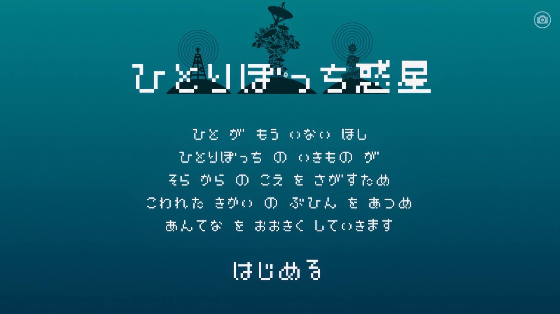 feature_image