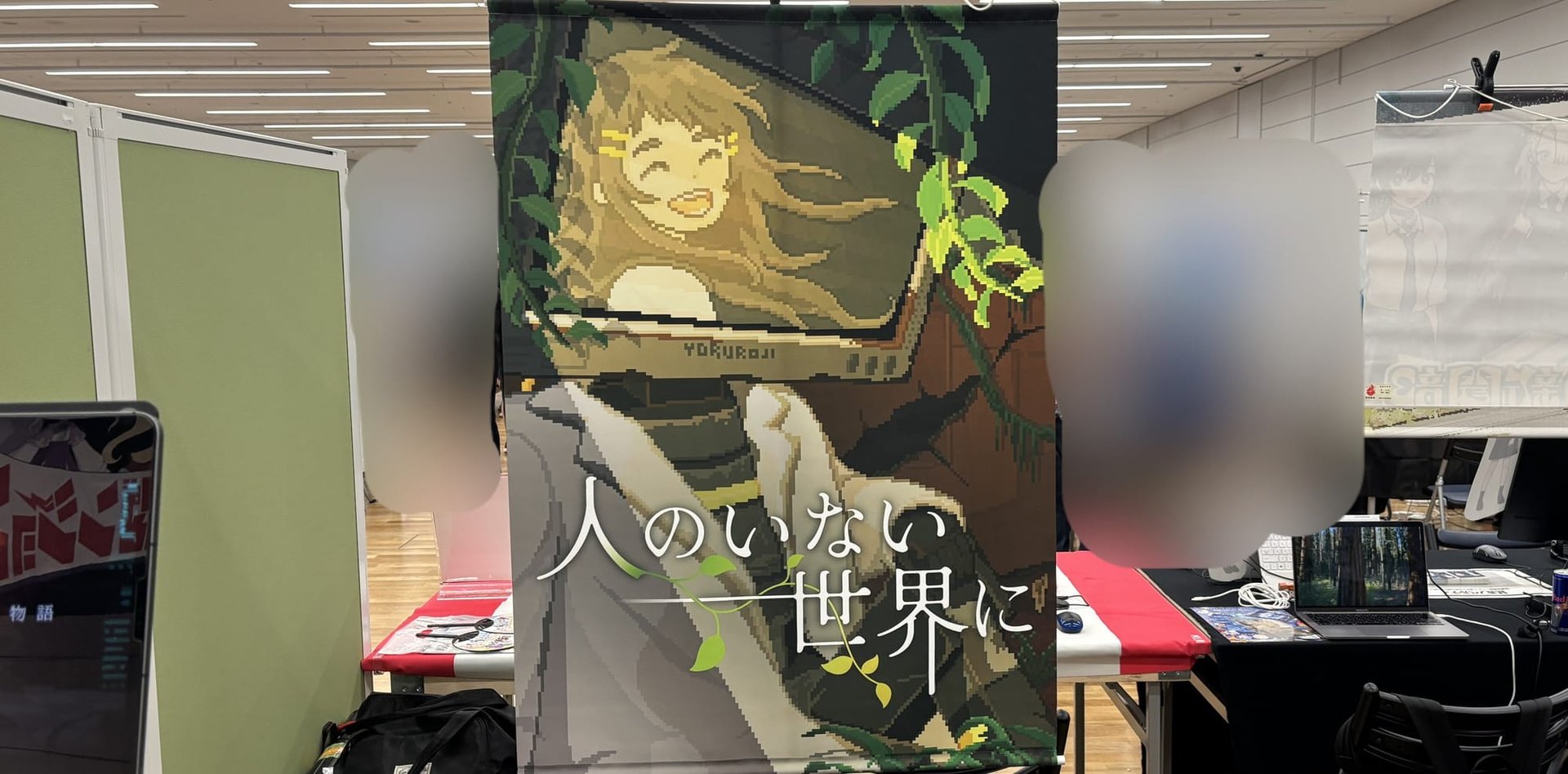 feature_image