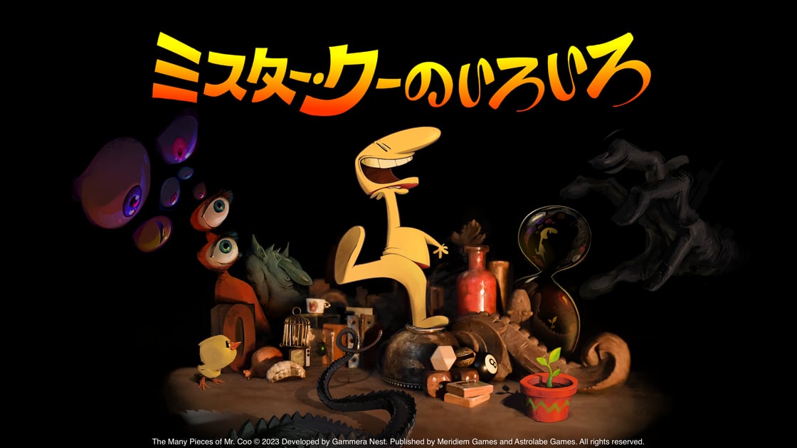 ミスター　Mr. 新作版画　二人の　Ours ogimg