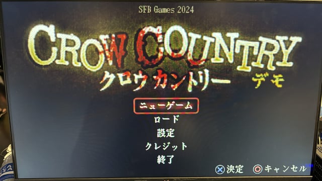閉鎖されたテーマパークのオーナー失踪の謎を解け！ モンスターだらけのサバイバルホラーゲーム『Crow Country』ブースレポート【BitSummit Drift】