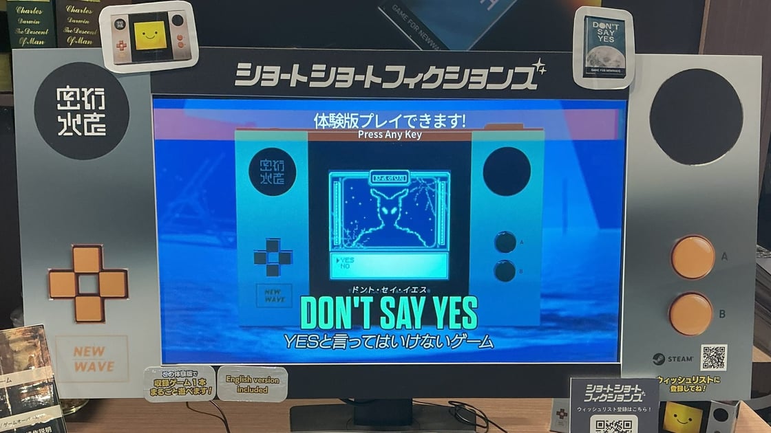 レトロゲーム　入手困難 Tiny Arcade New Rally-X (NAMCO) UNBOXING & REVIEW - YouTube