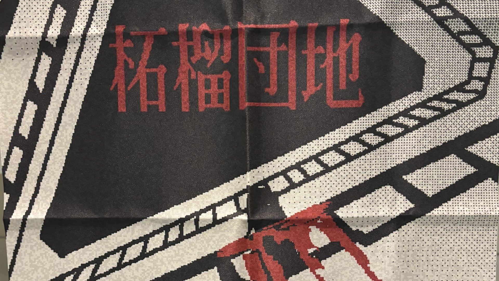 feature_image
