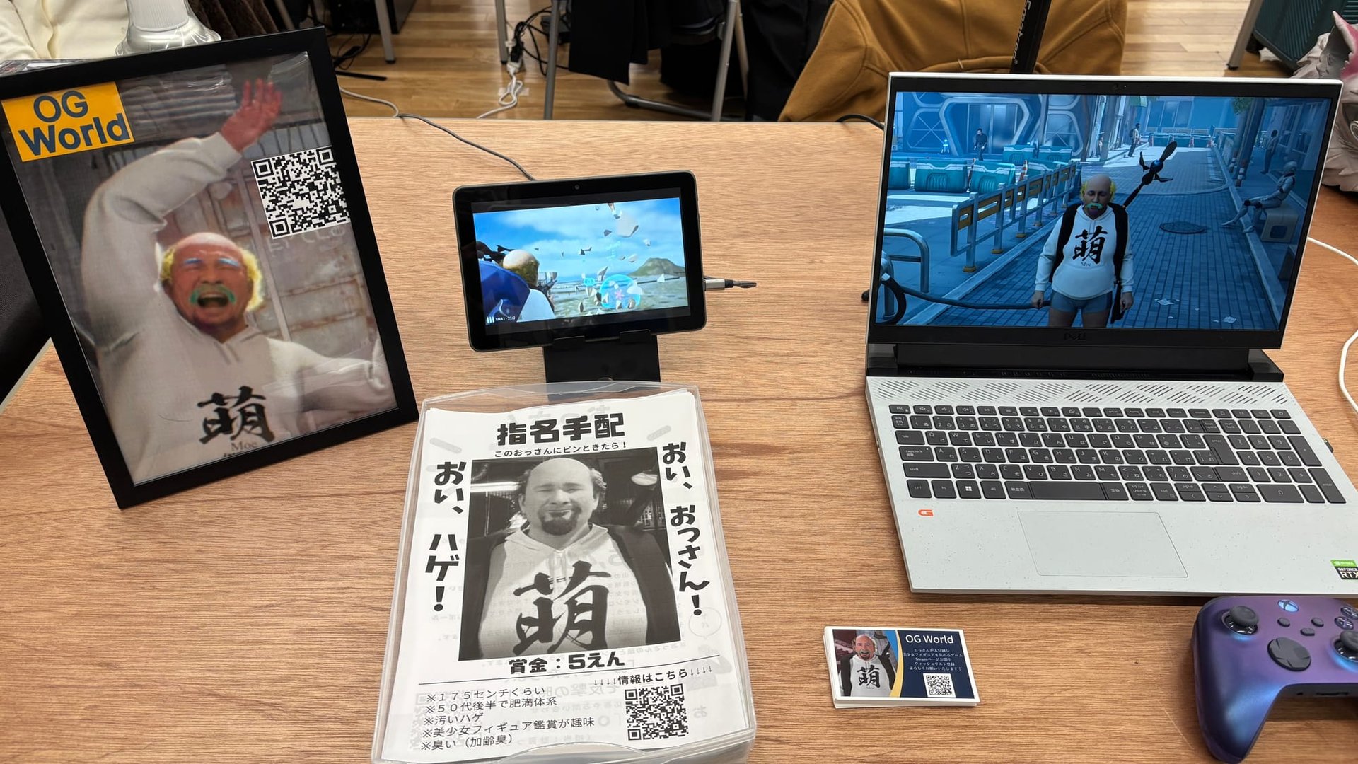 feature_image
