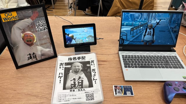 おっさんが宝物の美少女フィギュアを取り戻すために奔走するアクションADV『OG World』ブースレポート【東京ゲームダンジョン7】