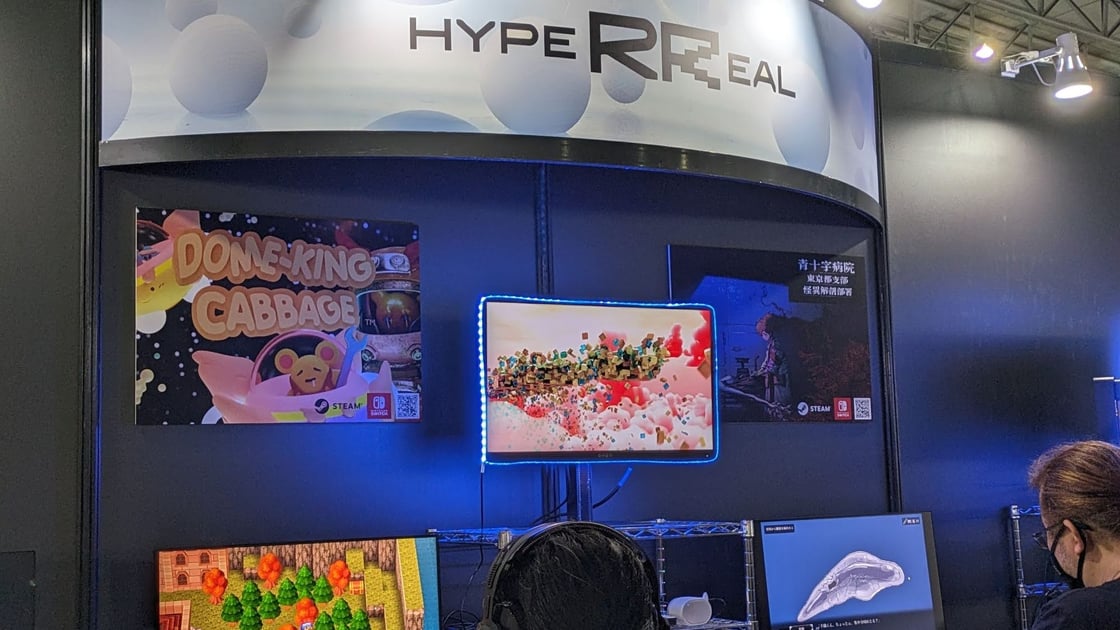 TGS2023】怪異を観察、解剖して真実を究明せよ『青十字病院 東京都支部