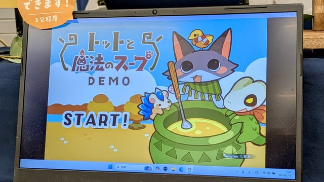 住人たちを救うために旅に出よう。ポップな可愛さが光るネコの冒険物語『トットと魔法のスープ』ブースレポート【東京ゲームダンジョン7】