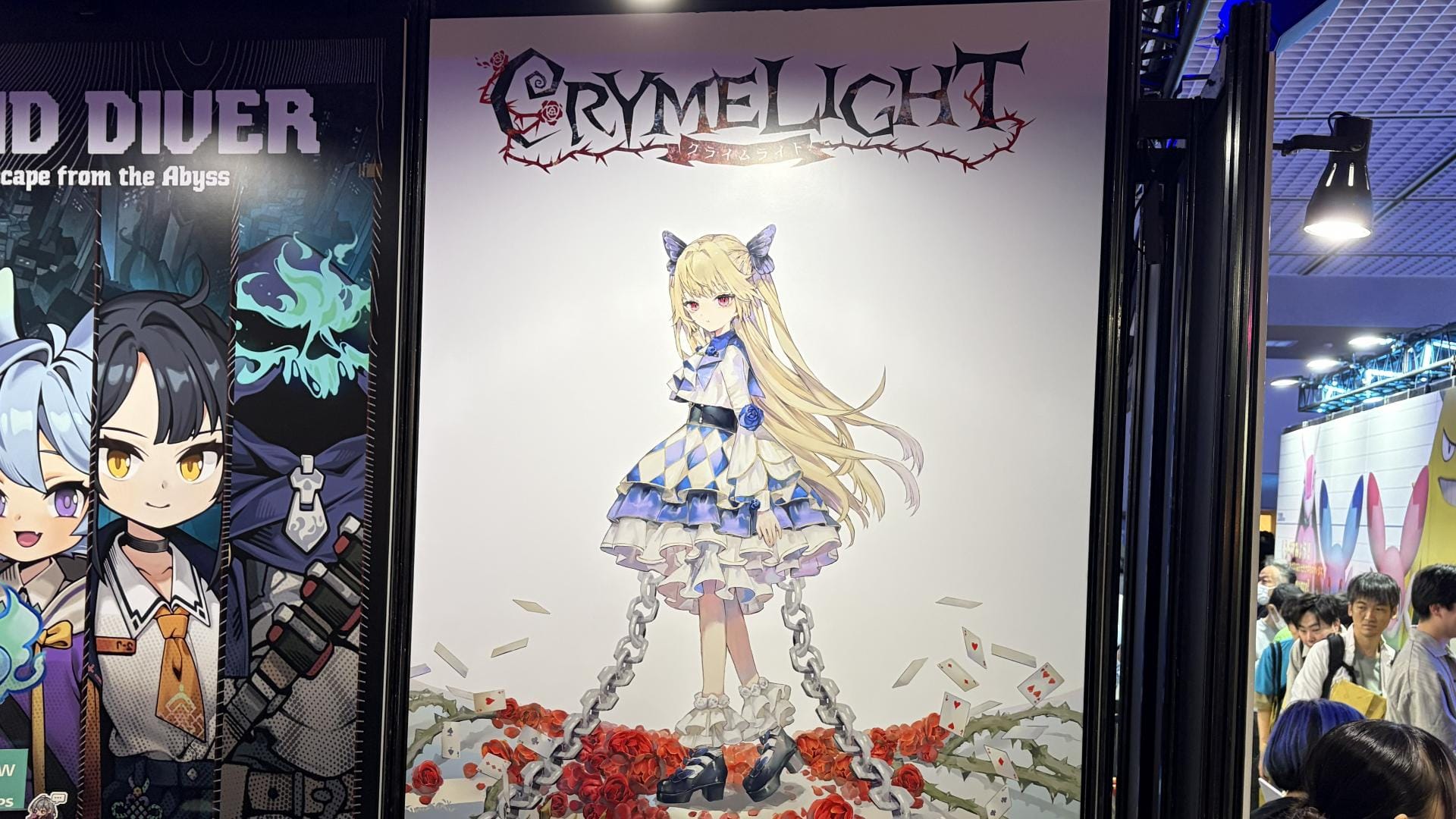 feature_image