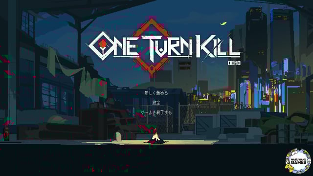 ワンターンで勝負を決めろ！ 理想のデッキを心ゆくまで追い求められるPvE型カードゲーム『One Turn Kill』体験版プレイレポート