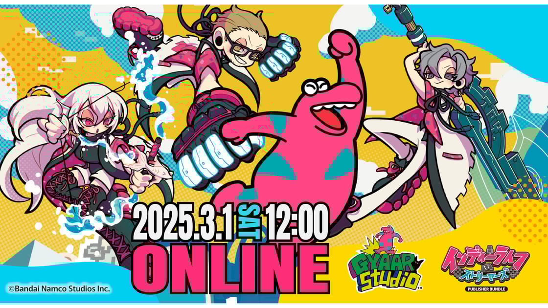 インディーライフストリーマーズ × GYAAR Studio コラボ配信が2025年3月1日に開催決定！