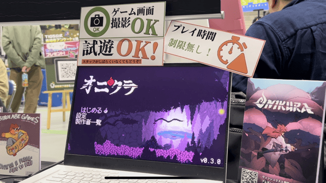 刀一本で強敵を打ち倒していく、パリィが爽快な和風高難易度ボスラッシュゲーム『Onikura オニクラ』ブースレポート＆開発者インタビュー【TOKYO INDIE GAMES SUMMIT 2026】