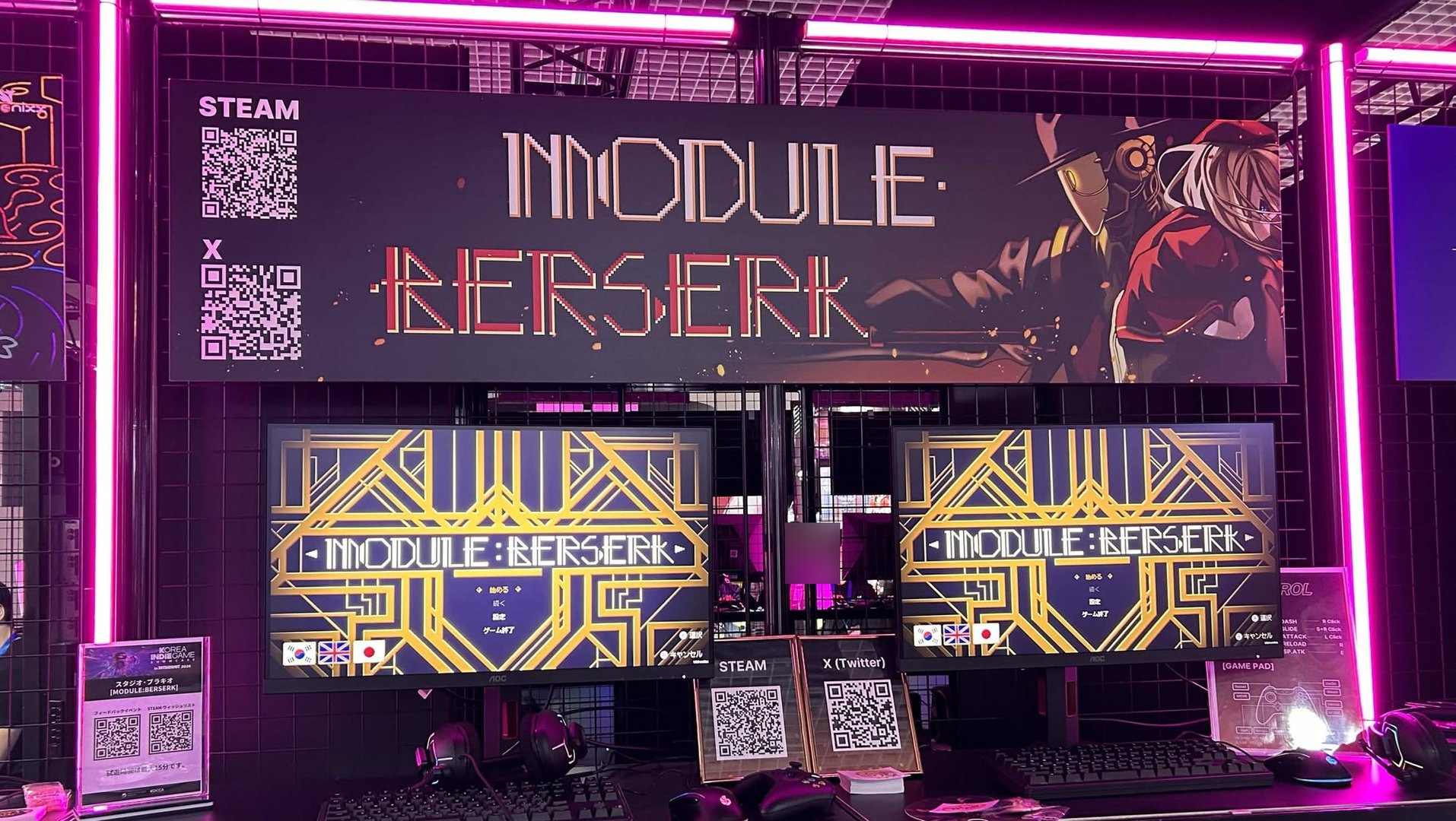 執事型オートマトンとしてお嬢様を守り抜く、ハードボイルド＆スタイリッシュな横スクロールアクション『モジュールバーサーク(MODULE:BERSERK)』ブースレポート＆メールインタビュー【BitSummit PUNCH】 feature image