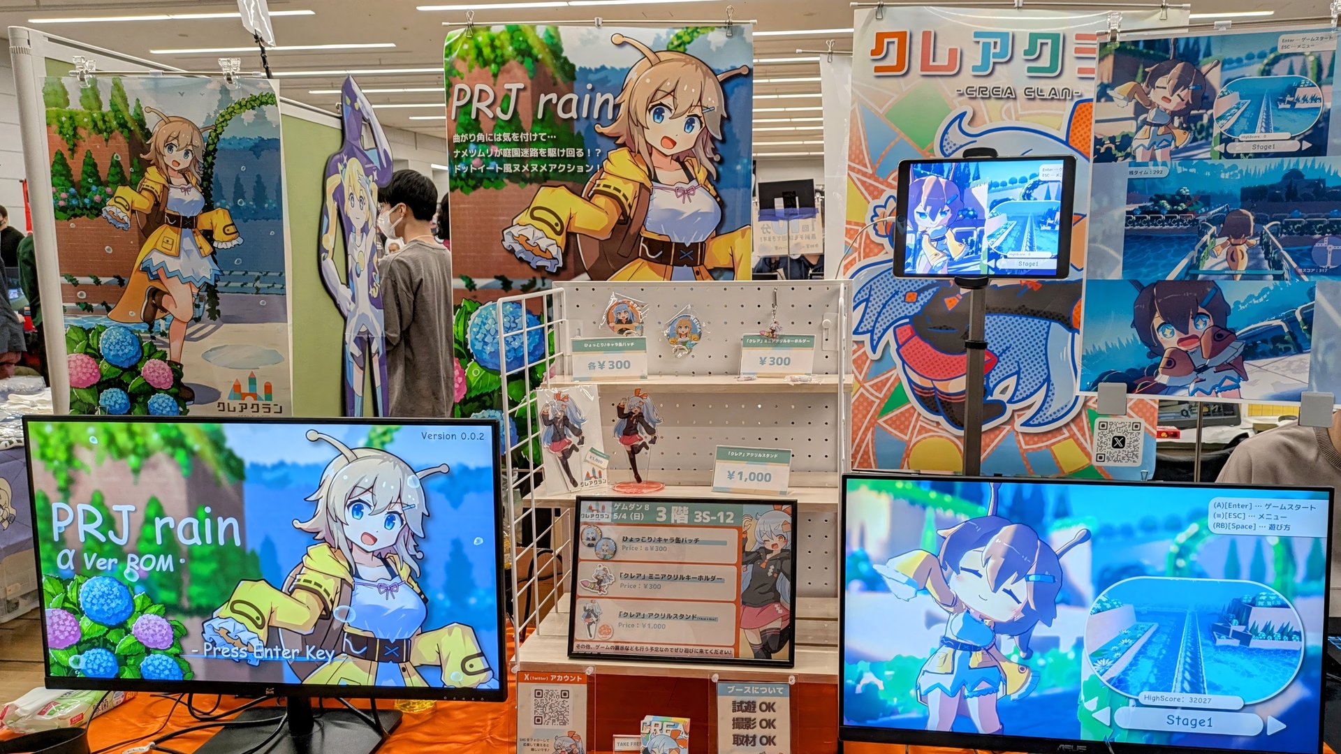 feature_image