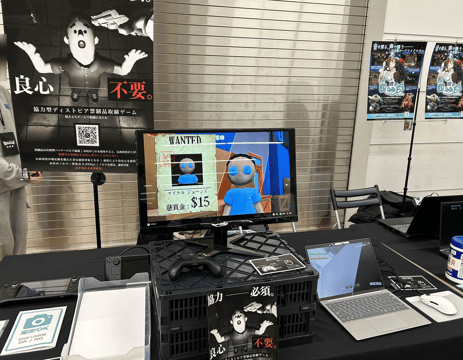 懸賞金を引き上げろ！ 仲間と結託して犯罪者に次々罪を着せていく協力プレイゲーム『ディストピア職業体験：犯罪者取締』ブースレポート【東京ゲームダンジョン11】