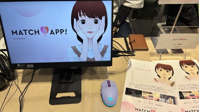 運命の相手を探せ！ マッチングアプリの恋愛を追体験するビジュアルノベル『MATCH APP!』ブースレポート【DREAMSCAPE#3】