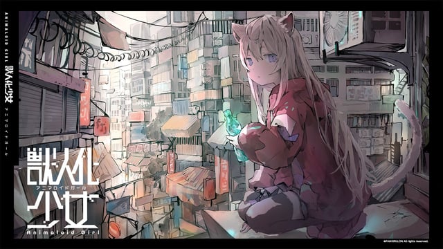 TGS2025に『アニマロイドガール』等身大モニュメントが出現！  体験版と新作アートブックを手に入れよう！【TGS2025】