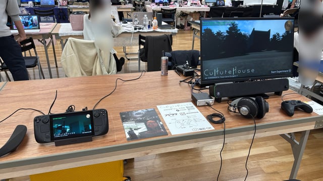 謎の生物を培養する育成ゲームに、体験の奥行きを与えるキャラクターボイスが実装『CultureHouse』ブースレポート＆開発者インタビュー【東京ゲームダンジョン7】