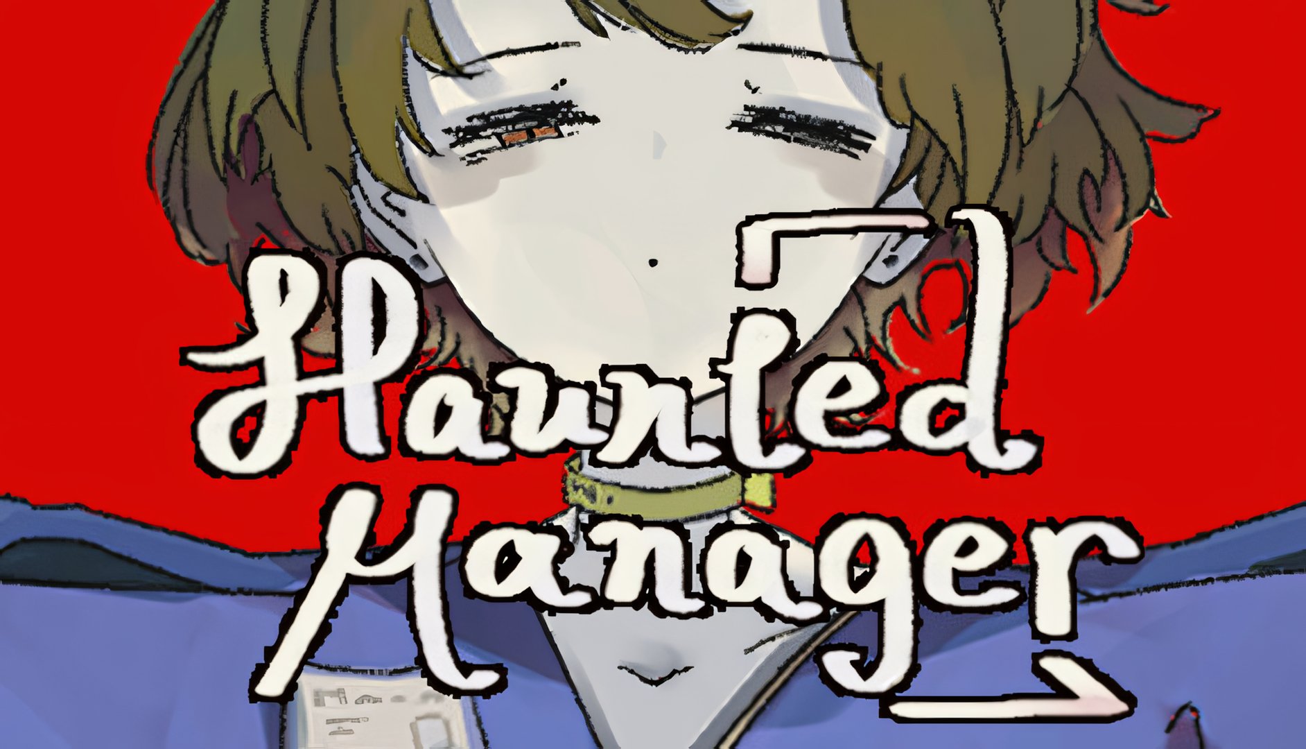 恐怖のお化け屋敷を運営！ お客さんを脱出させないタワーディフェンス『HauntedManager』ブースレポート【東京ゲームダンジョン8】 feature image