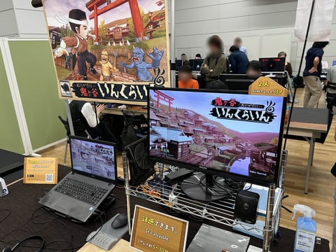 2人協力プレイモードも！ 鬼の攻撃をひたすら“回避”していく新感覚アクションアドベンチャー『鬼ヶ谷いんくらいん』ブースレポート【東京ゲームダンジョン10】