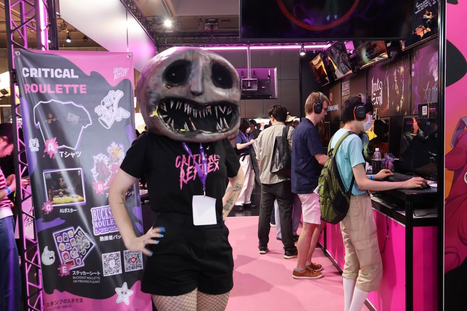 シナのルーレット('76独/仏) シナのルーレット('76独/仏)」 シナのルーレット('76独/仏