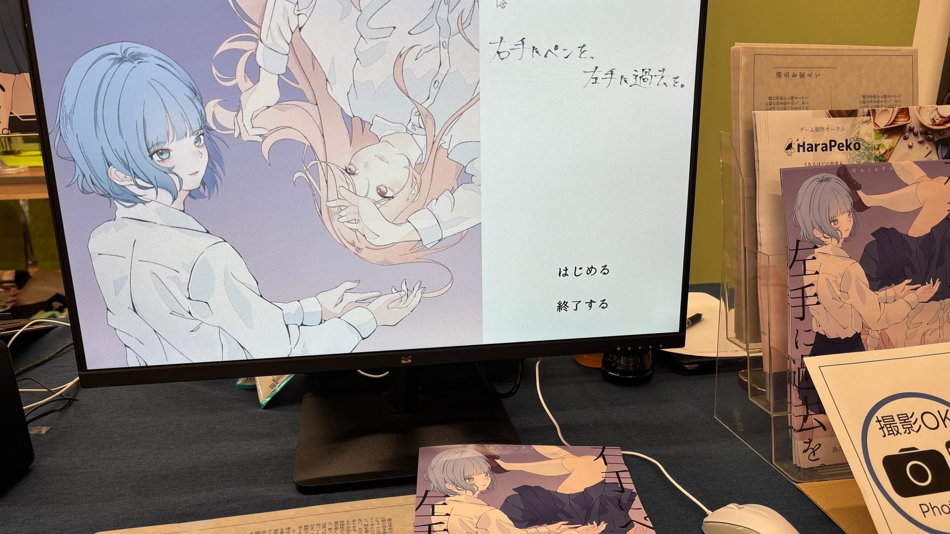 feature_image