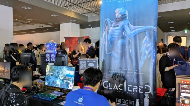 【BitSummit 2023】遠未来の海中で脅威に立ち向かう『グレイシャード』ブースレポート