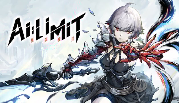 人類最後の都市へと向かい、世界の謎と自身の記憶へと迫るアクションRPG『AI LIMIT 無限機兵』プレイレポート