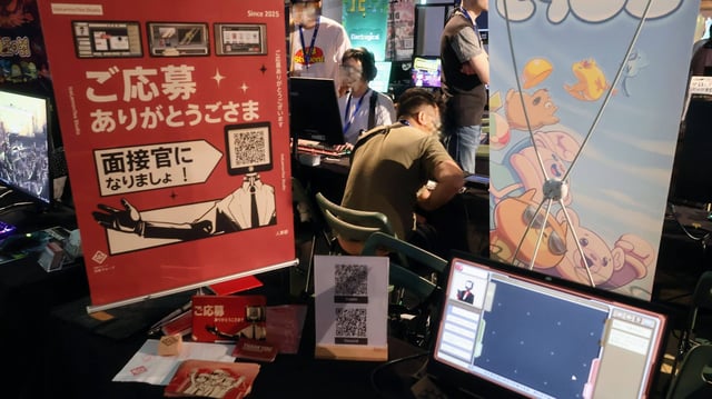 舞台は未来のディストピア。応募者の人生を左右する緊迫の面接シミュレーション『ご応募ありがとうございます』ブースレポート【BitSummit the 13th】