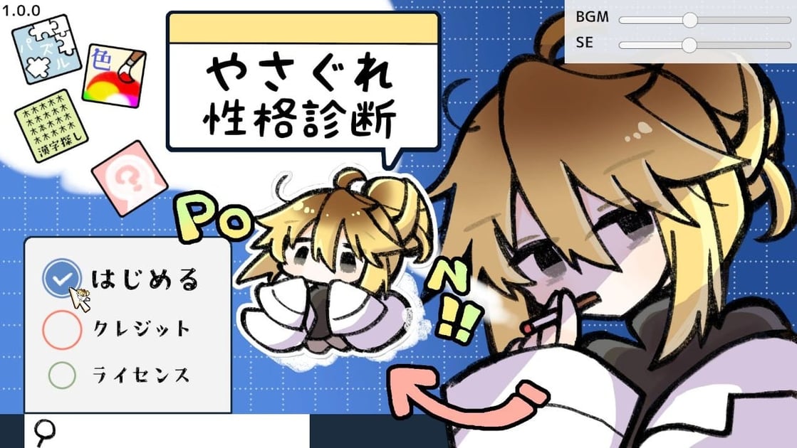 ogimg