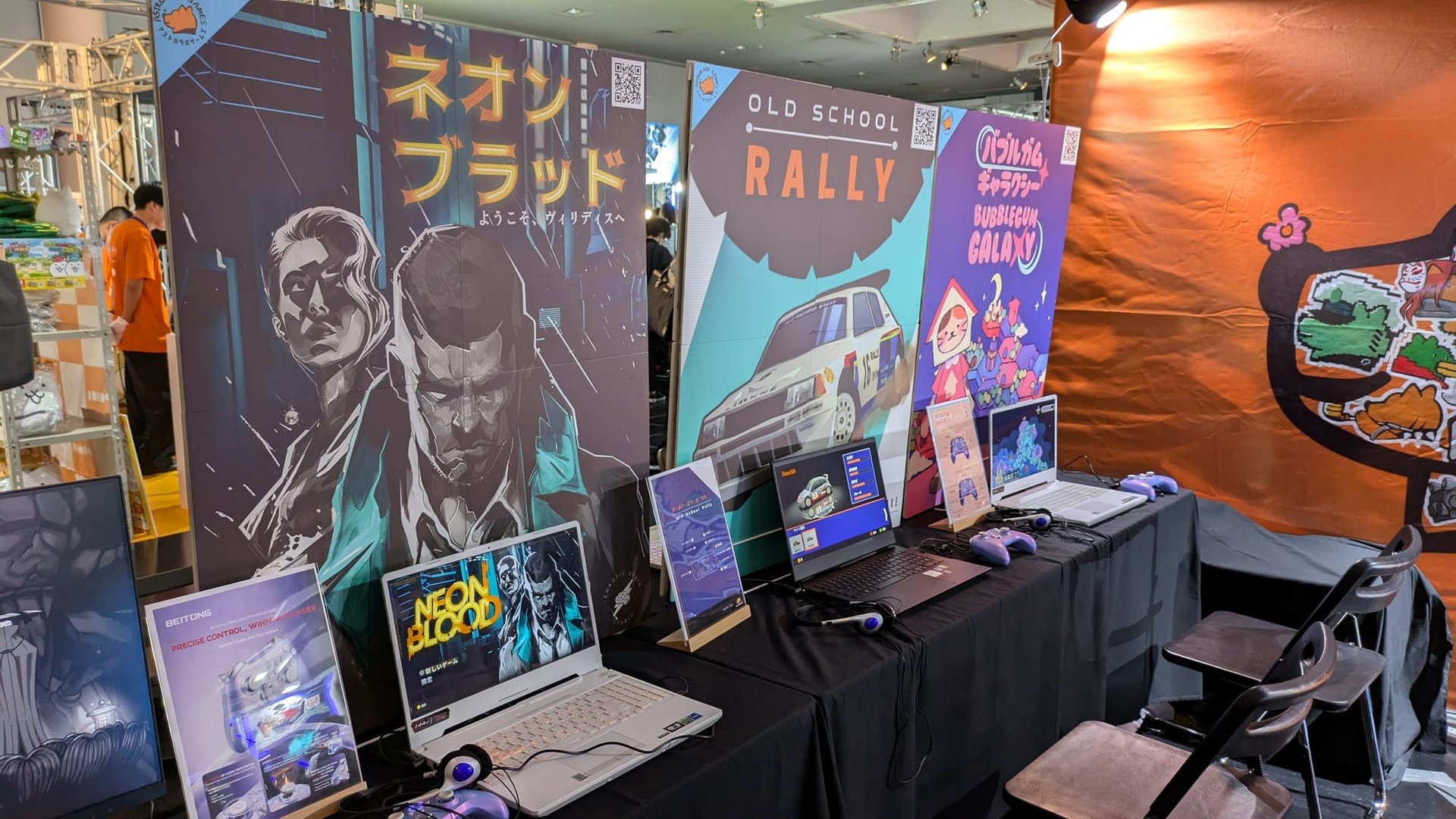 F4号/一点物】PUNK PANDA-パンクパンダ-【アドレノクロム】 F4号/一点