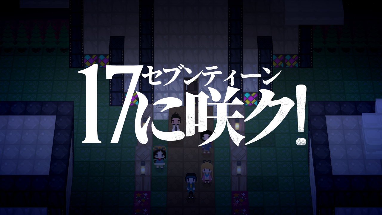 feature_image